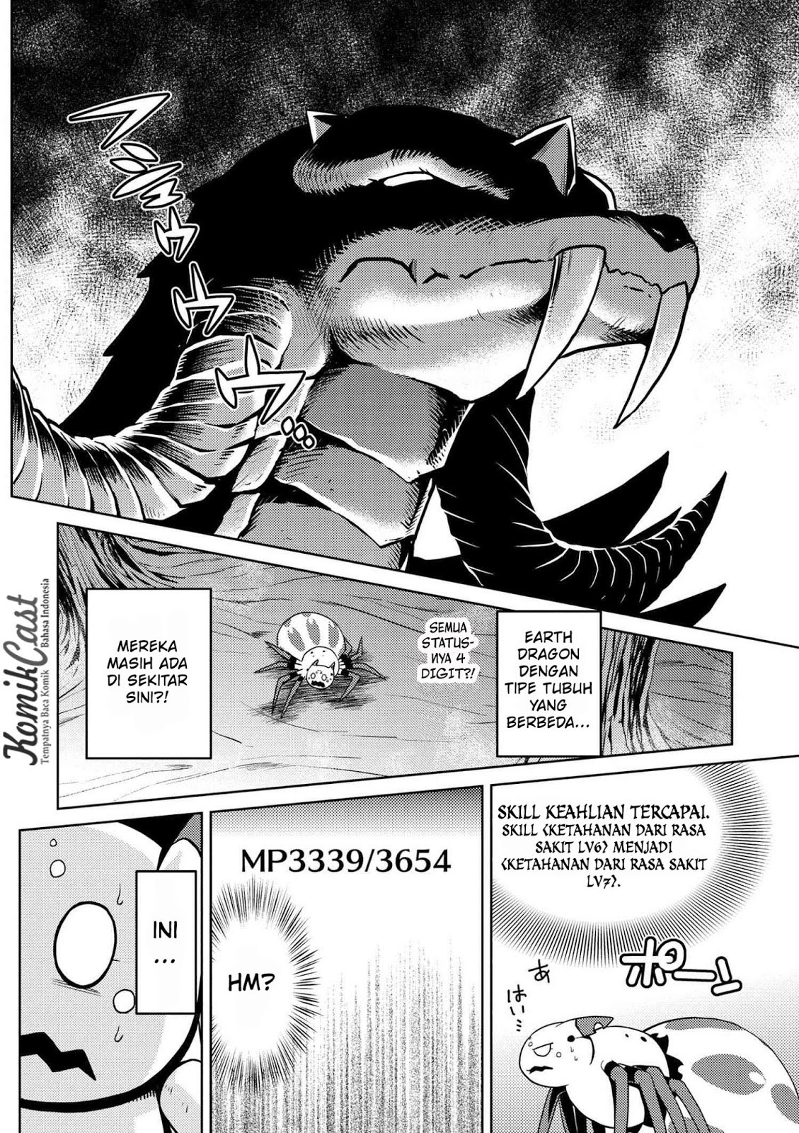 Kumo desu ga, Nani Ka?